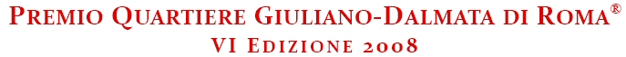 Premio